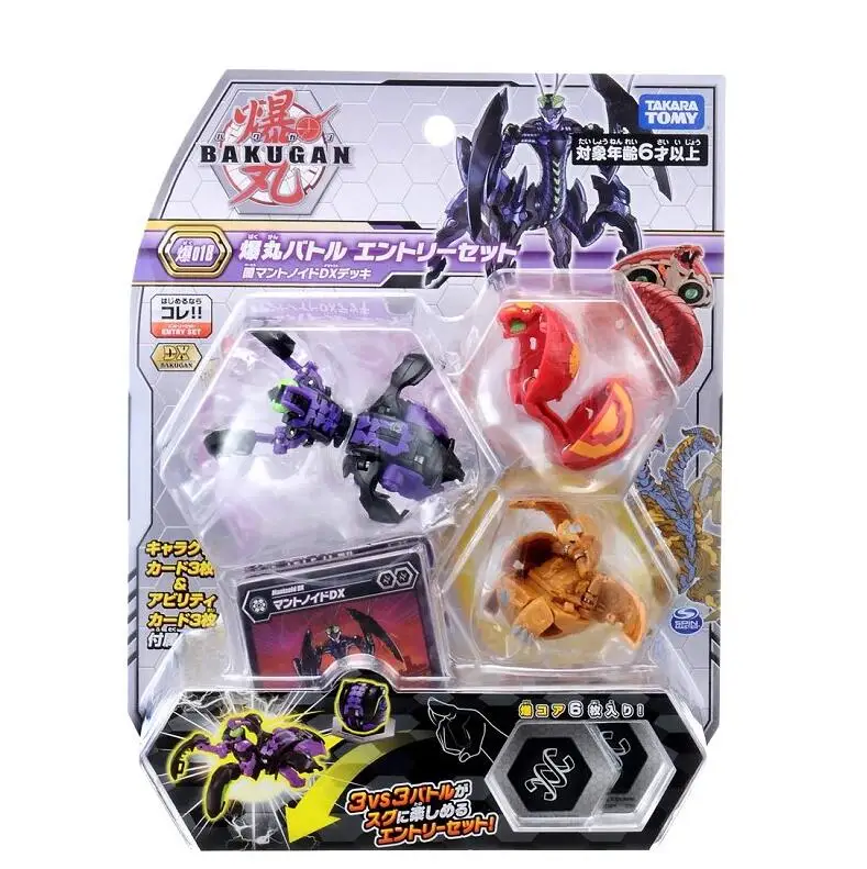 TAKARA TOMY BAKUGAN Blasting 5 BP-018 три взрывных боевой группы тьма (AE) |