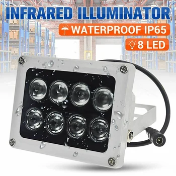 

8 LEDs Illuminator Light IR Infrared Night Vision Lamp for CCTV Security Cameras