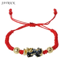 JAVRICK Pi Xiu Шарм изменение цвета Температура Kabbalah красные плетеные браслеты настроения