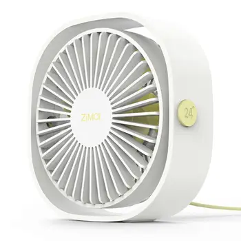 

2020 new mini table fan USB input Portable light cooling fan rotation adjustable angle silent office household freeshipping