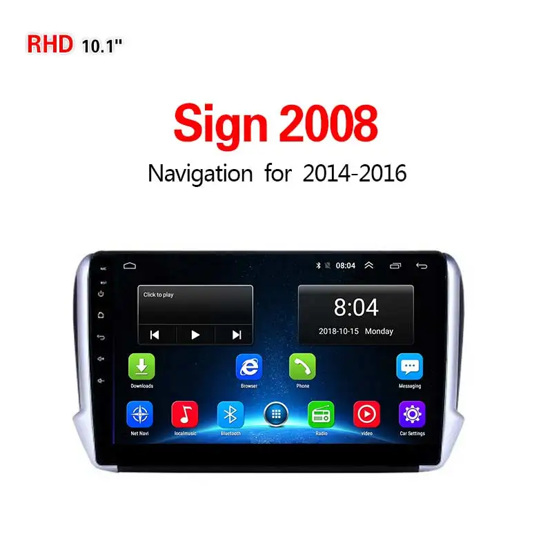 Lionet gps навигация для автомобиля знак 2008- 10,1 дюймов RP1005Y - Размер экрана, дюймов: 4G1G16G