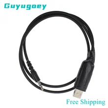 Línea de programación de walkie talkie, Cable de programación USB, Icom, Radio IC F11, F21, F26, IC 208H, IC 2100, IC 2200H