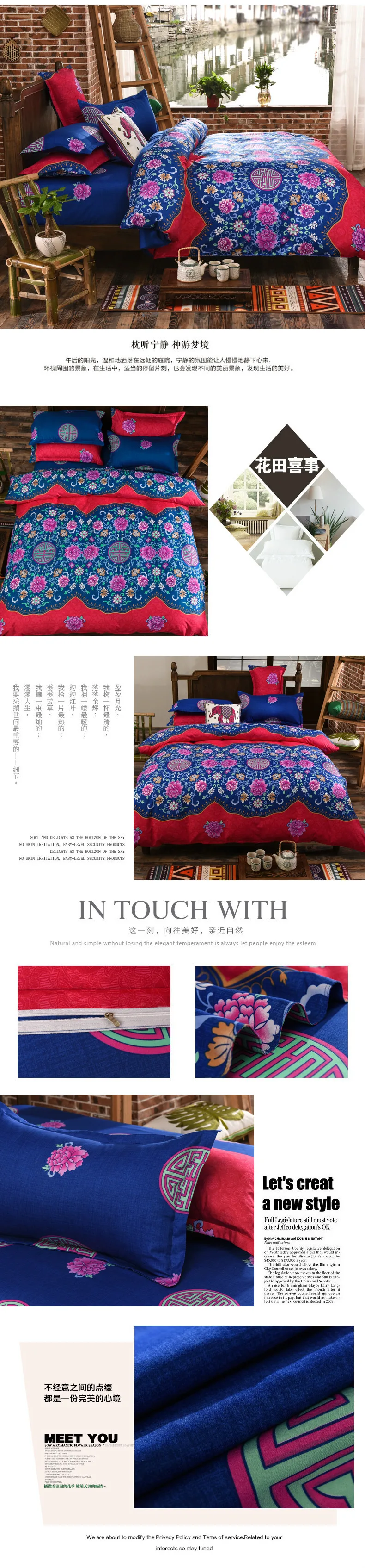 7__3753982374_852918543