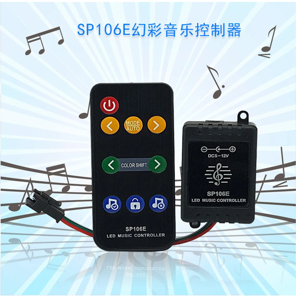 SP106E 9key светодиодный музыкальный контроллер DC5V-12V WS2811 WS2812B SK6812 1903 Magic лента