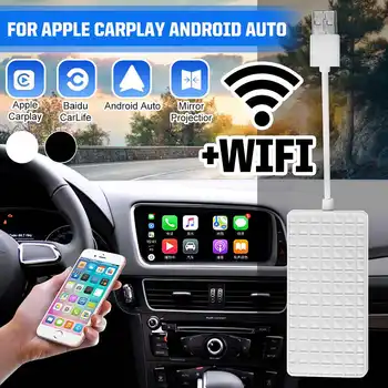 

Wireless CarPlay Adapter USB Smart Link for Apple CarPlay Dongle for Android WiFi Navigation Player USB Carplay Stick Module