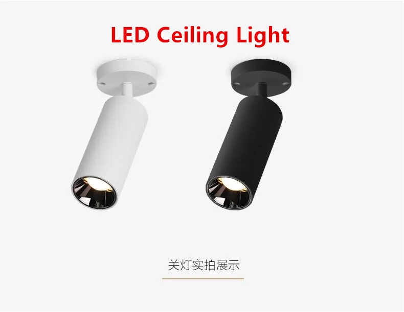 LED Track Light11