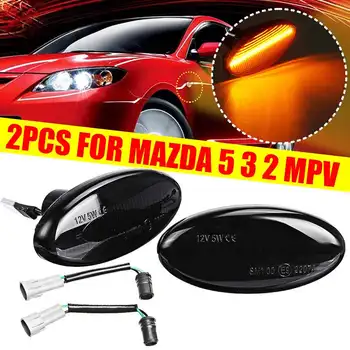 

2pcs LED Side Marker Turn Signal Light Indicator Amber Lights For Mazda 2 3 5 MVP