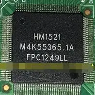 IC новый оригинальный HM1521 Бесплатная доставка | Электроника