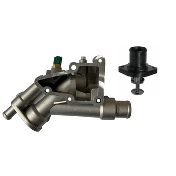 

842553RG. THERMOSTAT BOX FULL 89 °C (aluminum).