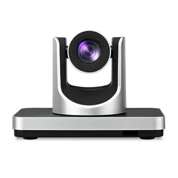 

≤10MS low latency PTZ camera 20X LIve Events Broadcast Camera