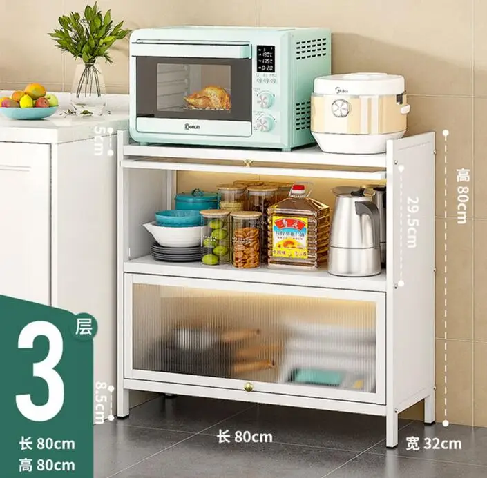 Storage rack floor type multi-layer storage multi-functional bowls, chopsticks, plates, lockers, electrical appliances, slotted
