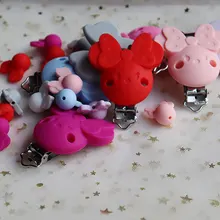 Attache tétine en Silicone pour bébé, 1 pièce, Clip de sucette avec 2 perles en Silicone, collier de dentition à faire soi même, produits pour bébé, cadeau d'allaitement, accessoire rond 