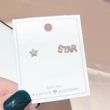 Изысканные асимметричные серьги в форме звезды золотого цвета с микро-покрытием из кубического циркония для женщин