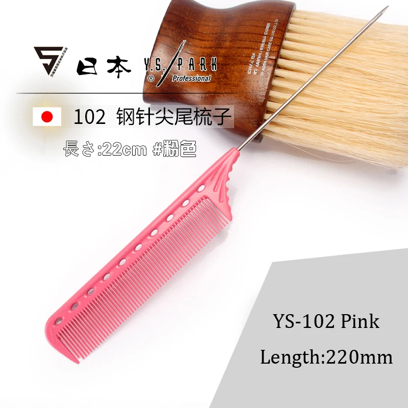 O1CN012JcwVpC2qrO0cEX___332059443