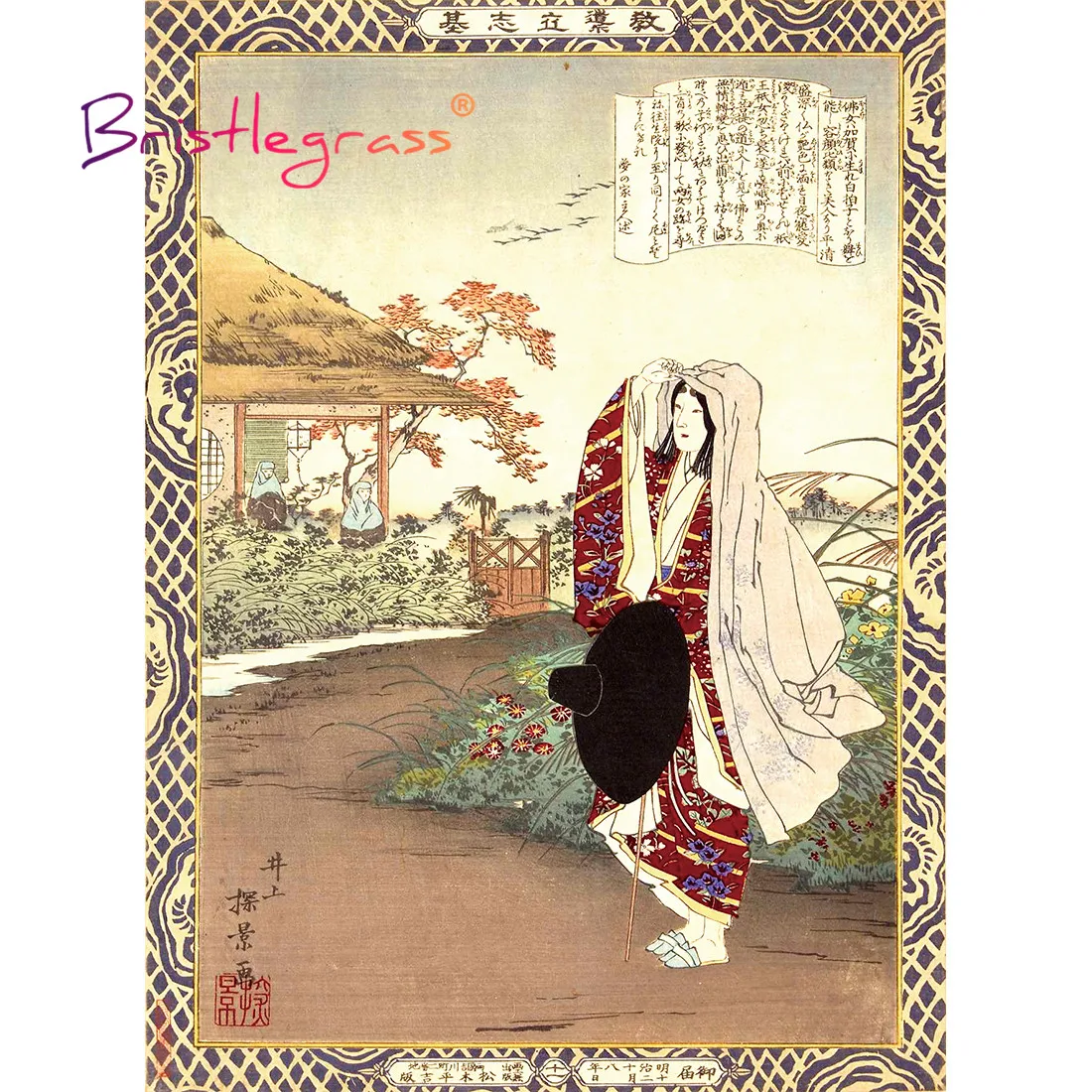 BRISTLEGRASS Wooden Jigsaw Puzzles 500 1000 Pieces Japanese Ukiyoe Toyohara Kunichika Masterpiece Educational Toy Painting Decor