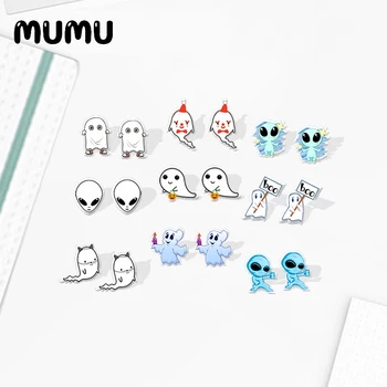 

2020 New Halloween Cute Ghost Earring Funny Alien Acrylic Earrings Resin Shrinky dinks Epoxy Handmade Jewelry Earring
