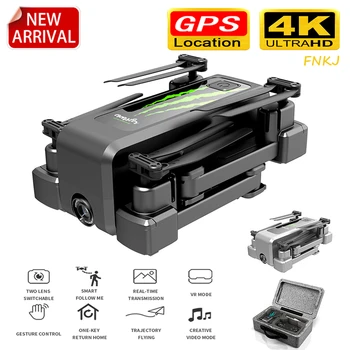 

Drones H5 Drone 4K drone GPS 4K HD camera 5G WIFI FPV drone ESC camera height keep flight for 20 minutes control distance 500m