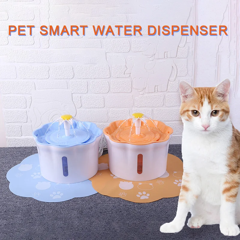 Pet Fountain 2.6L Электрический автоматический дозатор воды для собак безопасный