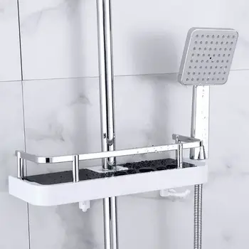 

Bathroom Punch-free Shower Head Lifter Square Rack Multi-function Soap Dishes Storage Tray