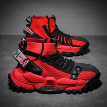 Nike Air More Uptempo 96 por 59.95€ - ENVÍO GRATIS