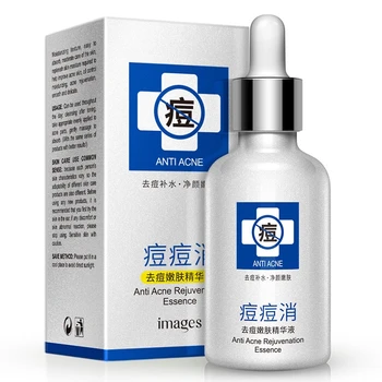 

IMAGES Acne Face Cream Whitening Moisturizing Essence Serum Anti-Aging