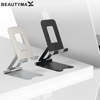 

BEAUTYMAX Universal Adjustable Mobile Phone Holder For iPhone Huawei Xiaomi Alloy Phone Stand Desk Tablet Folding Stand Desktop