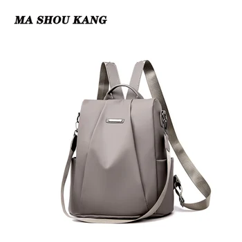 

Women's Backpack New Trend Korean Leisure Fashion Travel Backpack Travel Bag Anti-theft Oxford Cloth