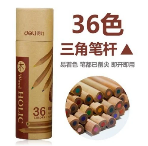 59