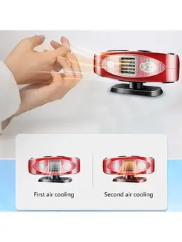 

Car Heater That Plug Into Cigarette Lighter Car Defroster with Lighting Function
