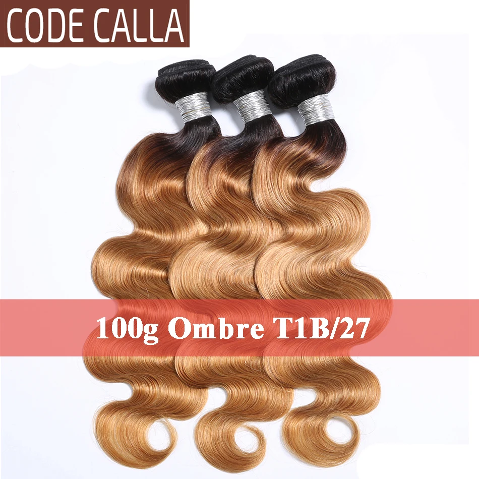 Код каллы перуанские прямые 3/4 пучков Необработанные необработанные девственные человеческие волосы пучки для наращивания Омбре Цвет