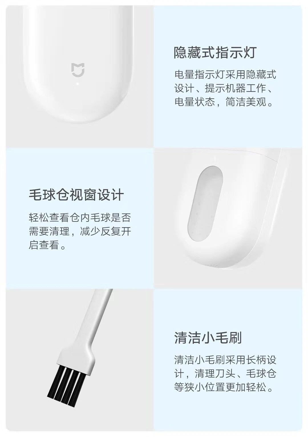 Новое прибытие Xiaomi Мини переносное средство для удаления ворса шариковый триммер с свитер жидкость для снятия триммер с двигателем 5-лист Циклон плавающей режущая головка
