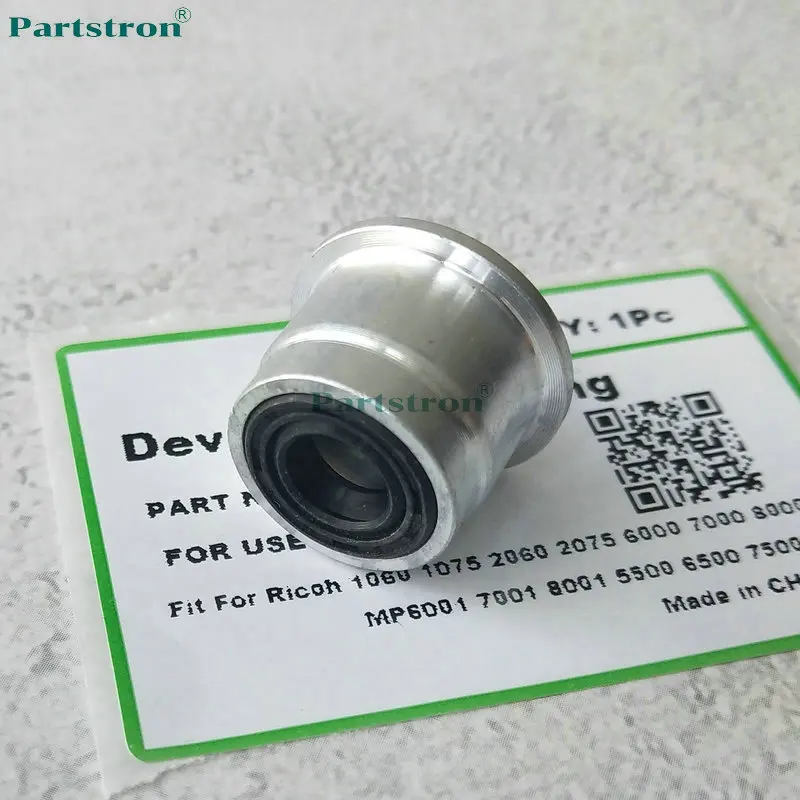 1 шт. вкладыш для проявителя B065-3069 для использования в Ricoh 1060 1075 2051 2060 2075 5500 6500 7500 6000 7000 8000 6001 7001 8001