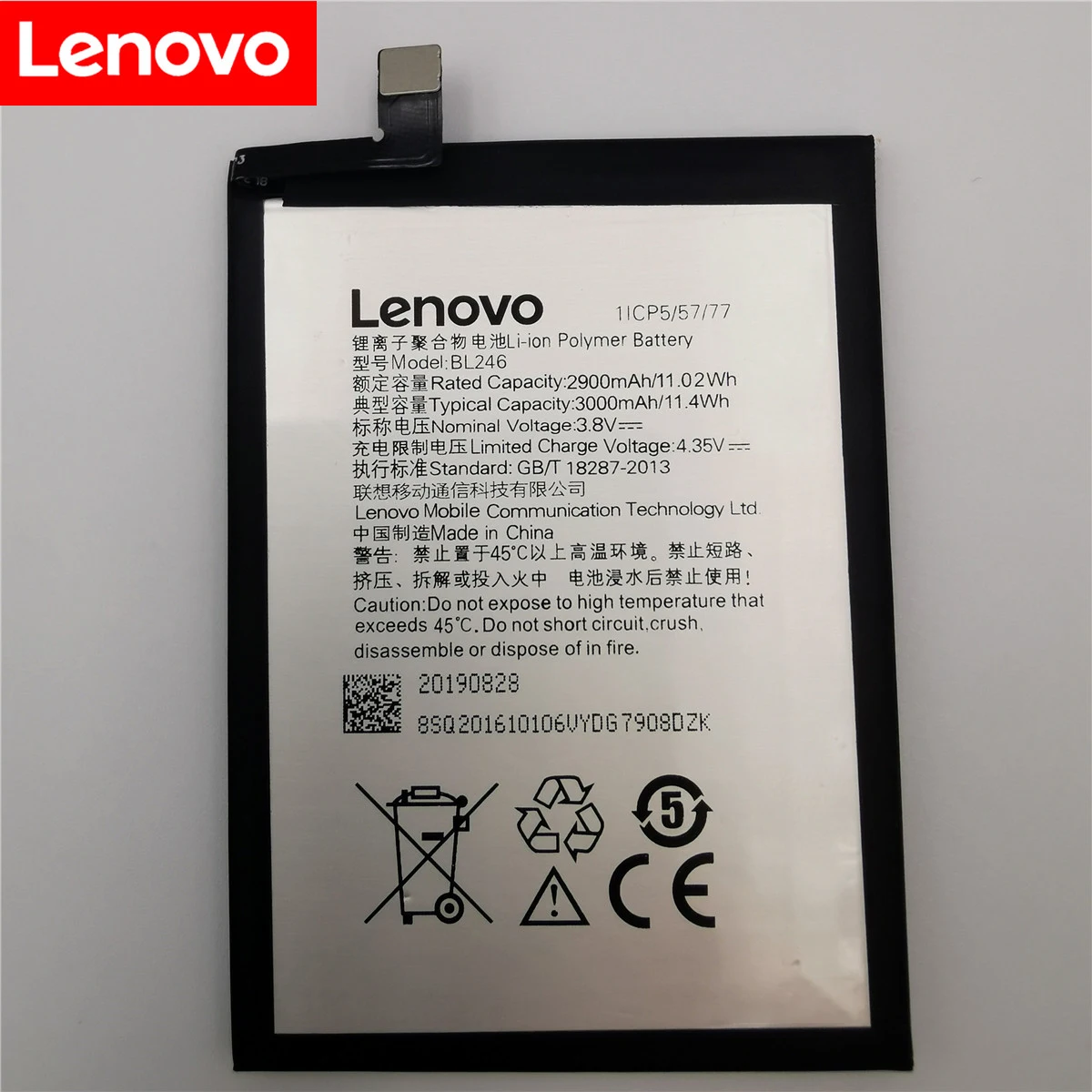 100% Новый настоящий аккумулятор 2900/3000 мАч BL246 для Lenovo VIBE Shot Z90 Z90-7 Z90-3 z90a40 | Мобильные