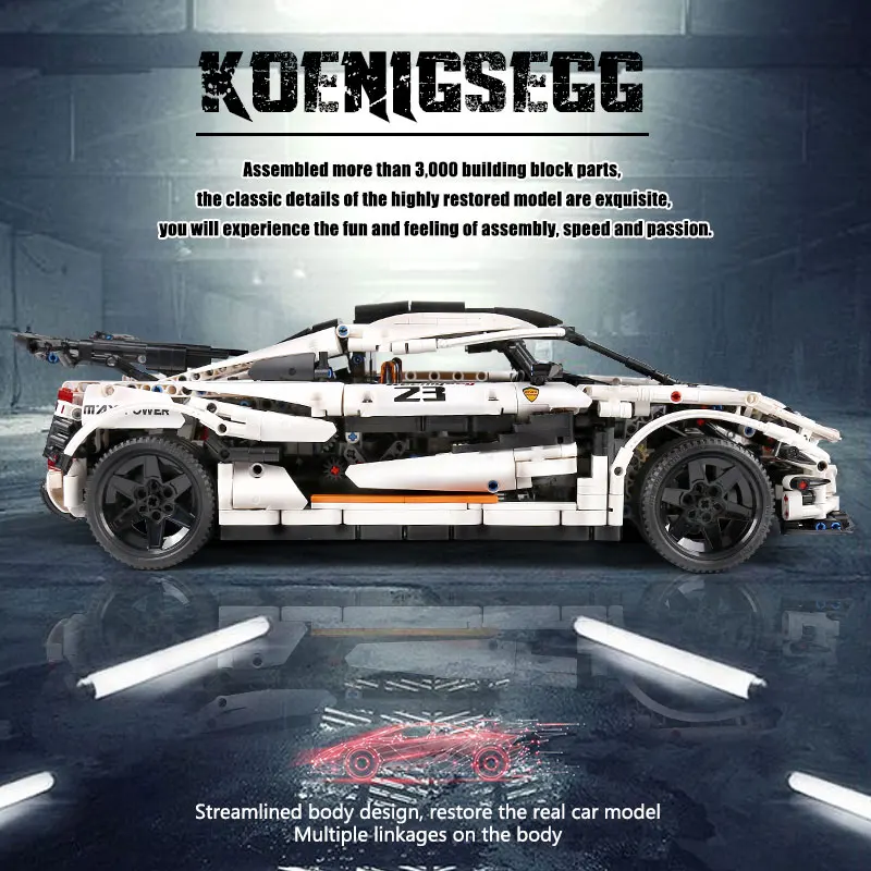 Yeshin 13120 MOC 4789 Technic koenigseзурованный Супер спортивный гоночный автомобиль городская