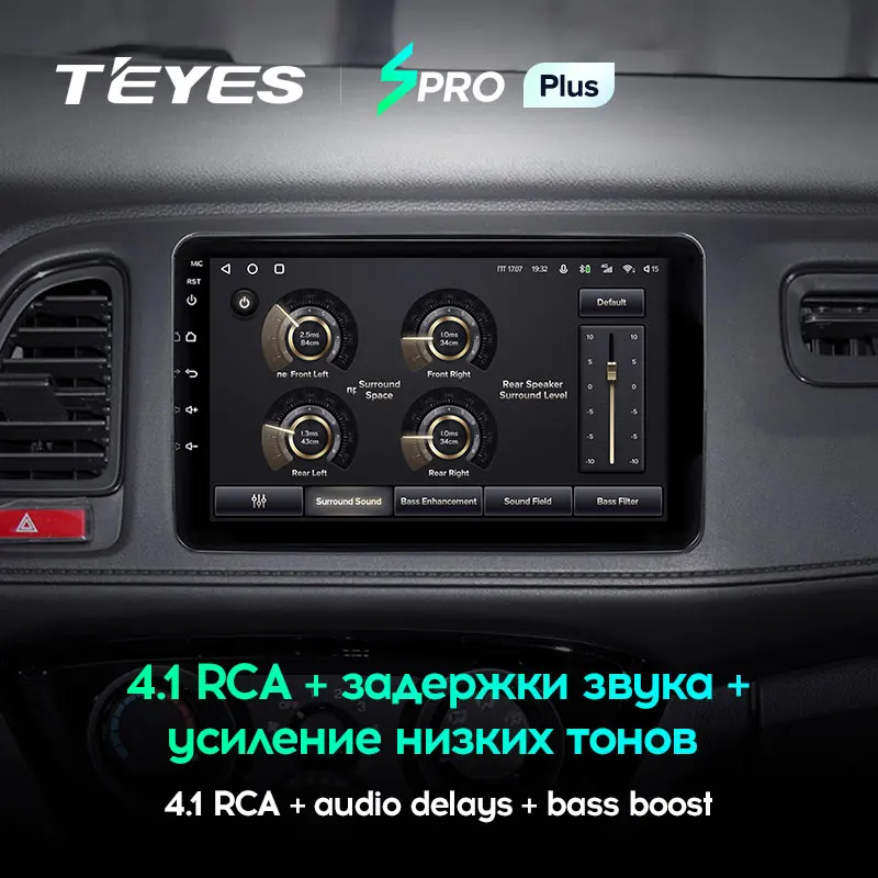 TEYES SPRO Plus Штатная магнитола For Хонда Везел Honda Vezel HR V HRV 2015 2016 2017 Android 10 до 8 ЯДЕР 4 + 64ГБ