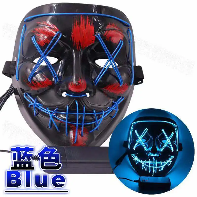 Светодиодная маска для хэллоуина маска для неоновой маски, маска для ужасов маска для чистки маски - Цвет: Синий