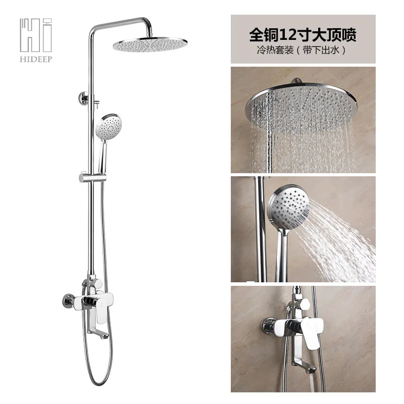 

Hideep Surface Mounted Shower Head Set Copper Hot And Cold Shower Nozzle Home Improvement Building Materials Manufacturers Direc