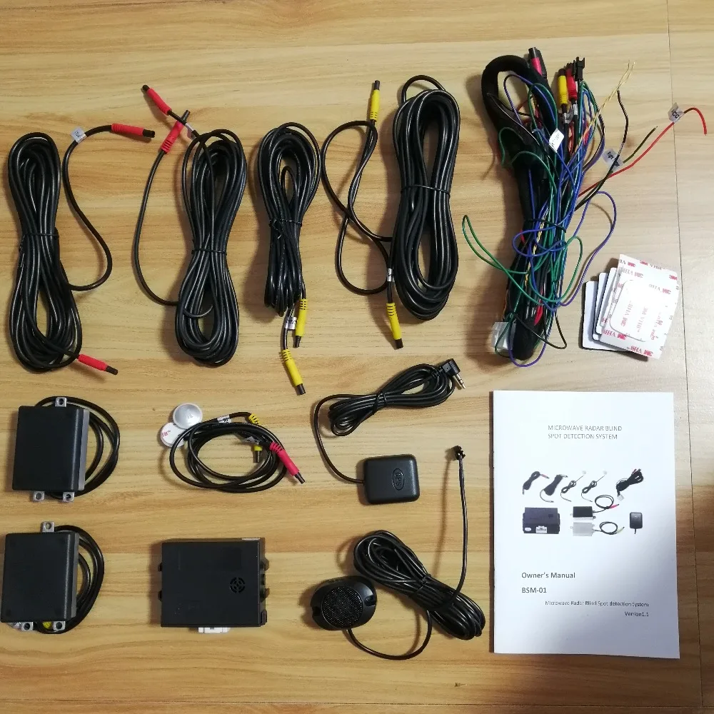 BSD radear microwave detection (7)