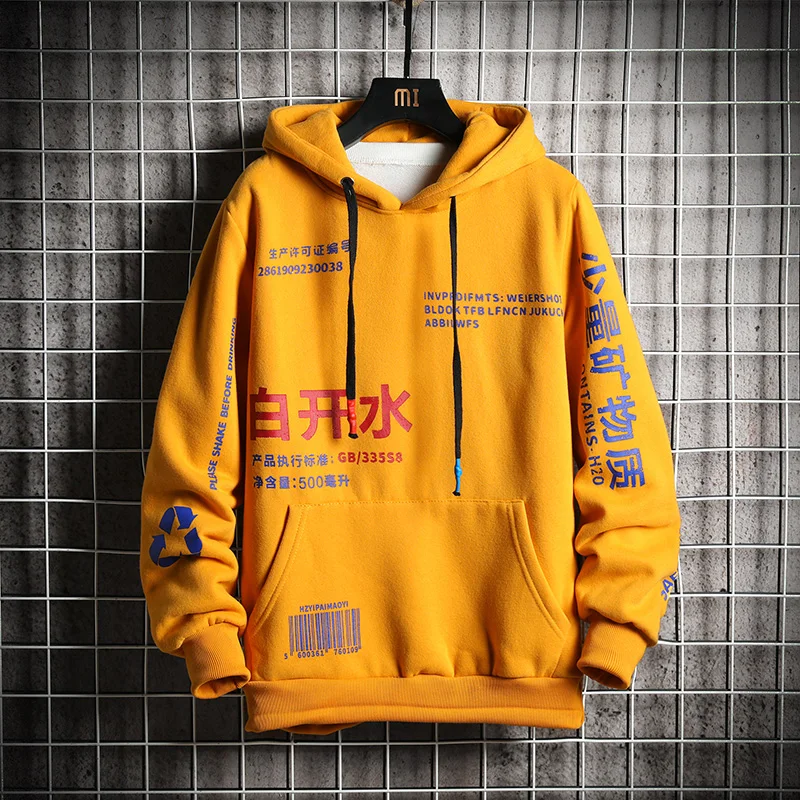

Men's Hoodies Men Winter Fleece Yellow Hoodie Men Harajuku Japanese Sweatshirts Streetwear Hip Hop Hoodies