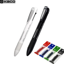 KACO 4 Colors Gel Pen 0.5mm Blue Black Ink Mechanical Pencil Built-in Eraser Multifunction Pens for Office Student School