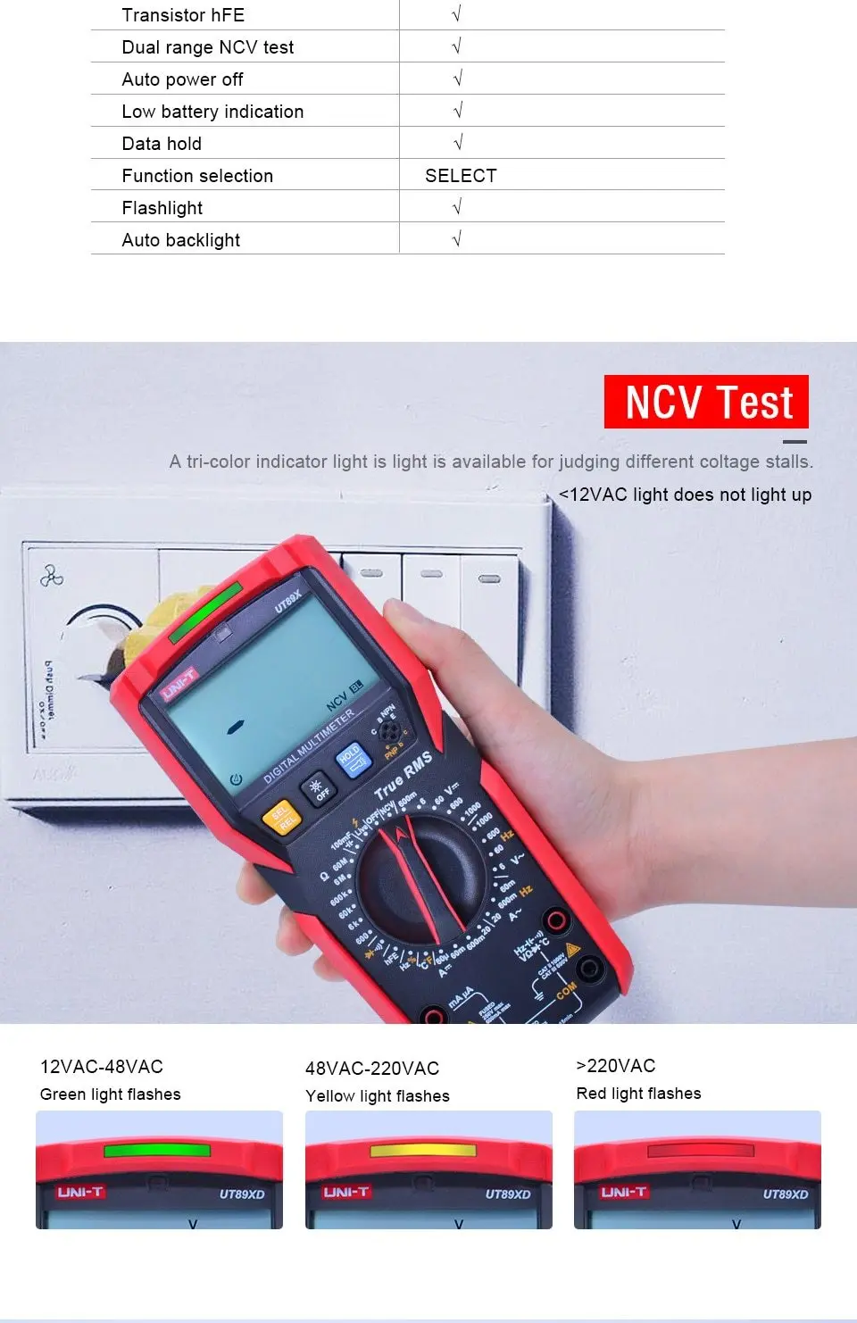 UNI-T UT89X Цифровой мультиметр; AC DC Вольт Ампер Ом метр; Емкость Сопротивление Частота Температура тестер; NCV/Live провода тест