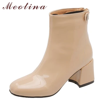 

Meotina Women Ankle Boots Shoes Rivet Patent Leather High Heel Boots Round Toe Thick Heels Zip Lady Short Boots Apricot Size 46