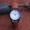 Chaoyada Fashion Men Boys Leather Strap 24 Hours Quartz Wristwatch Students Kids Learning Time High Quality Electric Watches 2
