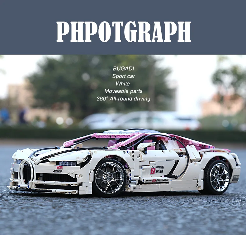 Technic Мини Строительные блоки модель автомобиля 20086 розовый скоростной гоночный автомобиль ассемируемый развивающие подарки Детские кирпичи спортивные Машинки Игрушки