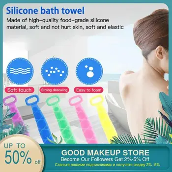 

Silicone Brushes Bath Towels Rubbing Back Mud Peeling Body Medical Massage Shower Magic Brush Flexible Scrubber Skin Cleaning To