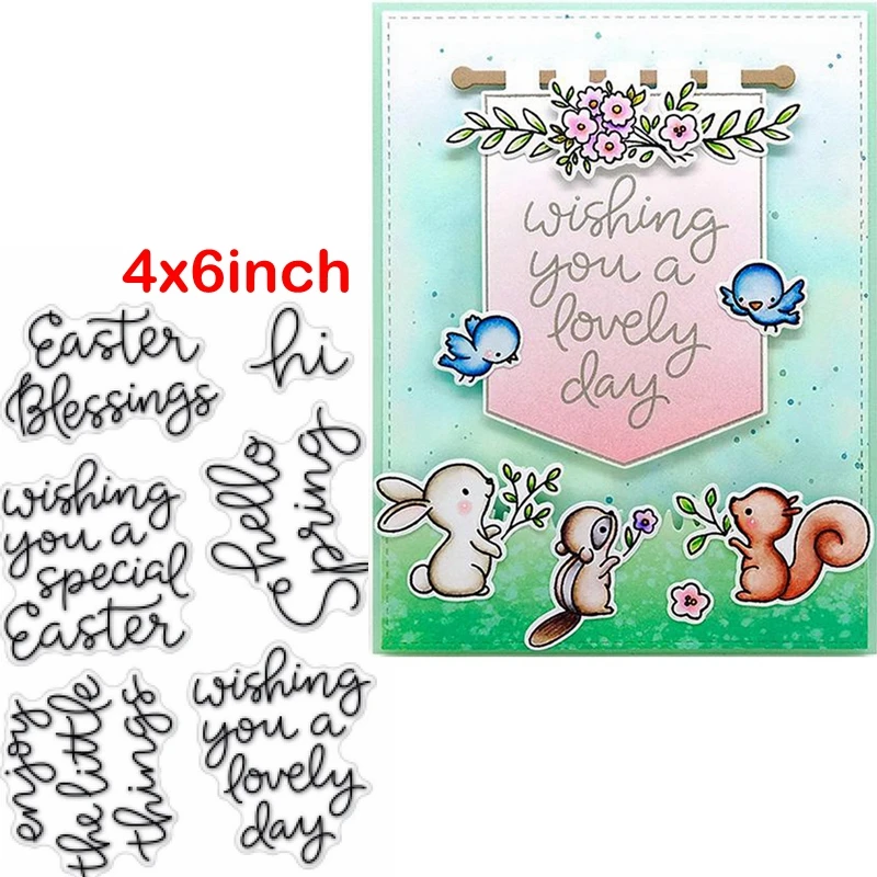 光影魔术手拼图 (12)