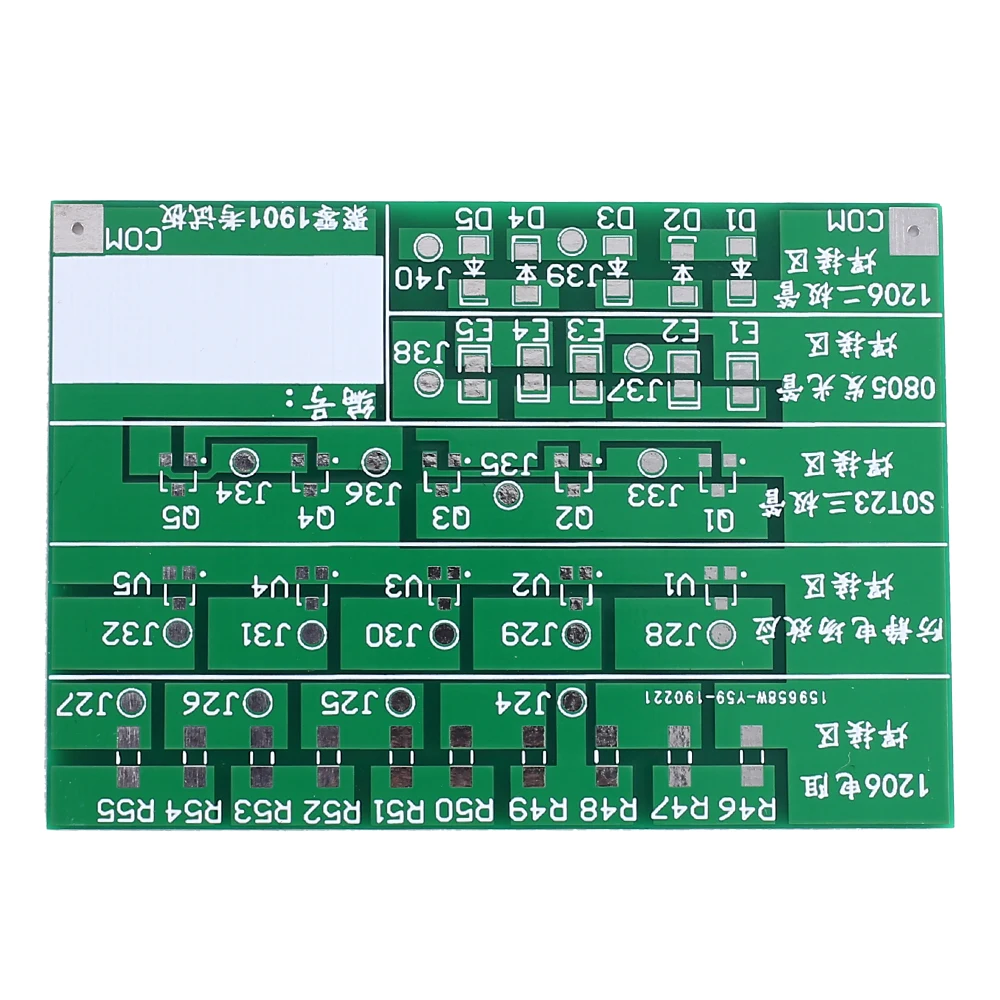 Electronic DIY Kit RGB LED Flashing Controller SMD Component Welding Practice Electronic Suite 10 Components 210 Solder Joints