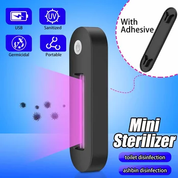 

UV Sterilizer UVC Disinfection Lamp USB Charging UV Disinfection Light For Home Toilet Garbage Can Shoe Cabinet Germicidal Lamp