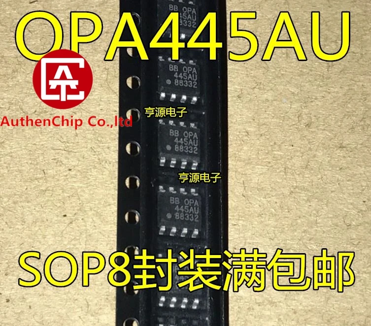 5PCS OPA445 OPA445AU FET input high voltage operational amplifier in stock 100% new and original | Компьютеры и офис