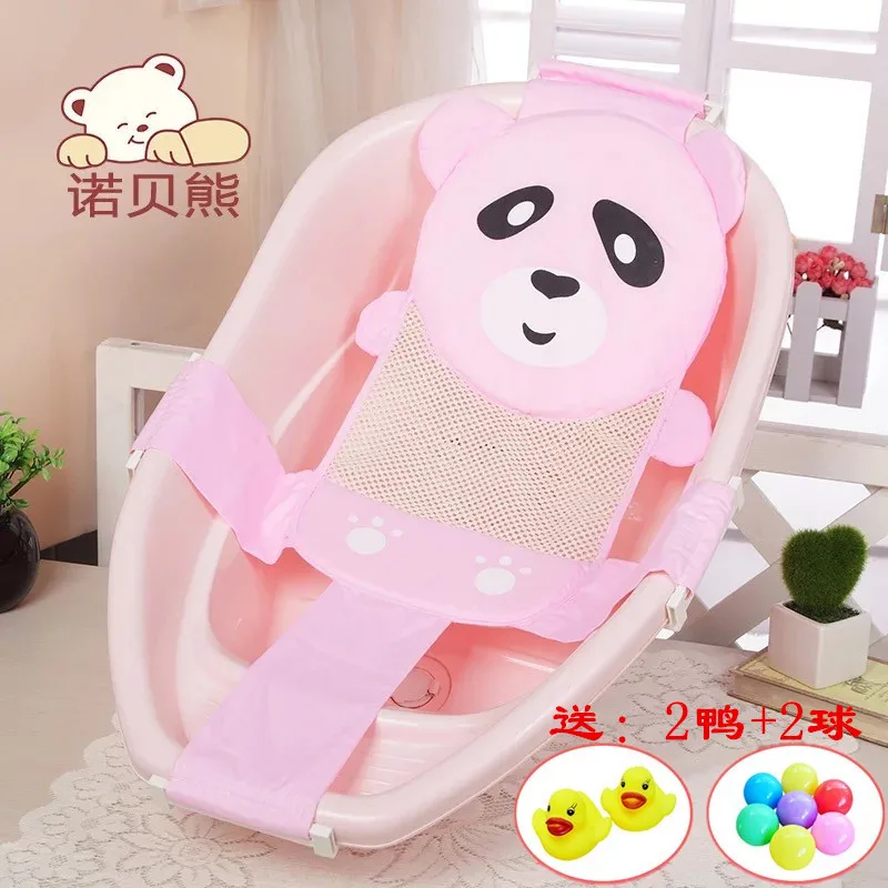 

Infant Bath String Bag Universal Baby Bath Rack Newborns Net Anti-slip mu yu chuang Tub Network Holder Useful Product